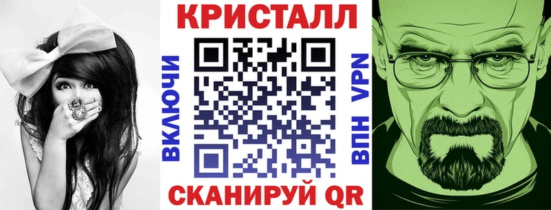 АМФ 98% Курган