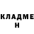 Метадон белоснежный AgentCAHTA