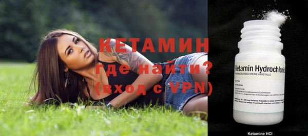 наркотики Дмитриев
