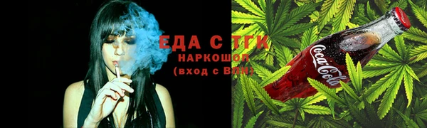 jwh Гусь-Хрустальный