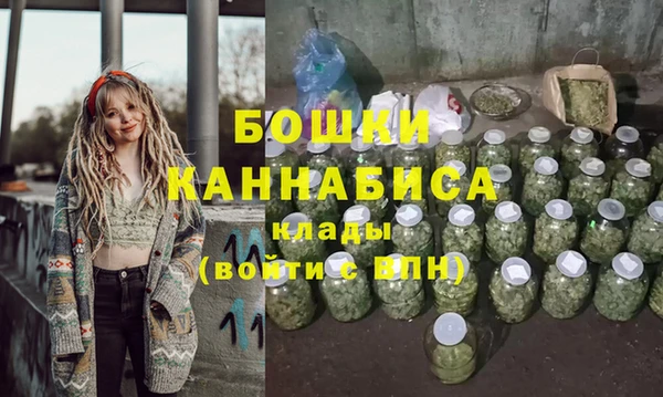 кокаин перу Гусев