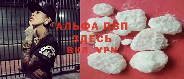 наркотики Дмитриев