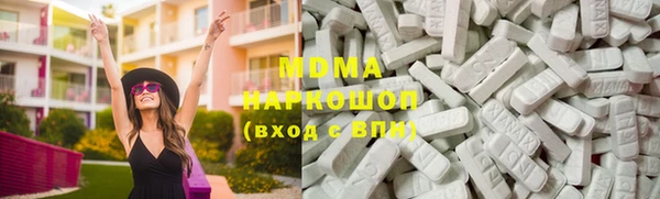 прущая мука Гусиноозёрск