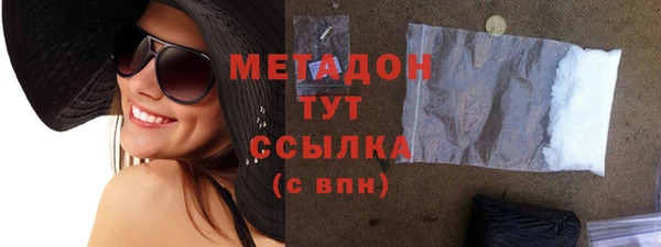 кокаин перу Гусев
