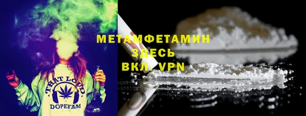 наркотики Дмитриев