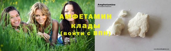 кокаин перу Гусев