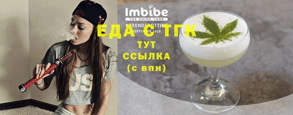 наркотики Дмитриев