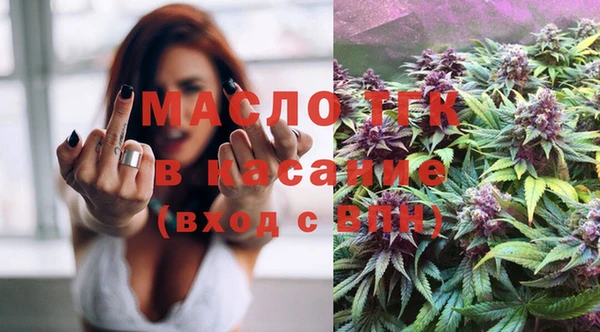 кокаин перу Гусев