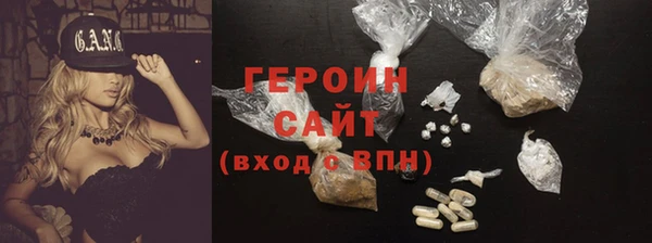jwh Гусь-Хрустальный