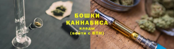 соль курить ск Струнино