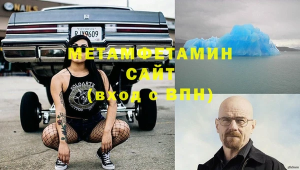 jwh Гусь-Хрустальный