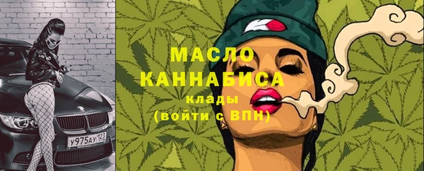 COCAINE Дмитров