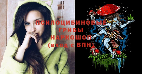 кокаин перу Гусев