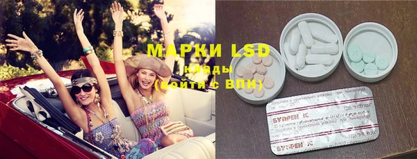 прущая мука Гусиноозёрск