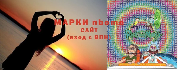 COCAINE Дмитров