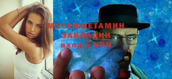 COCAINE Дмитров