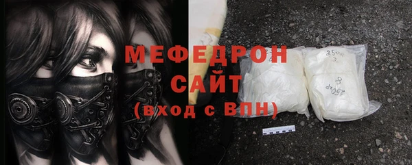 гашишное масло Дмитровск