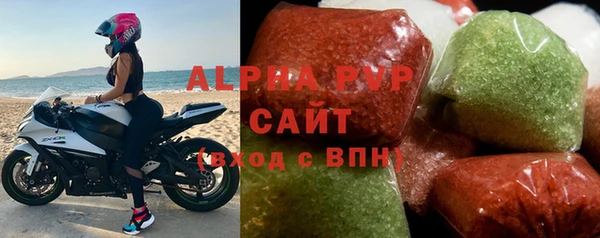 COCAINE Дмитров