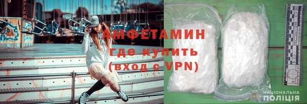 прущая мука Гусиноозёрск