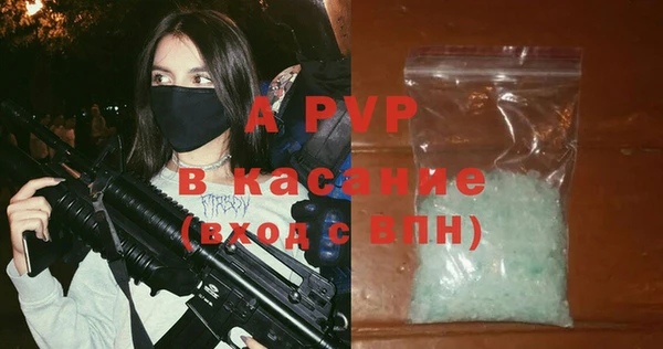 прущая мука Гусиноозёрск
