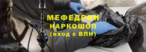 наркотики Дмитриев