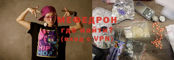 jwh Гусь-Хрустальный